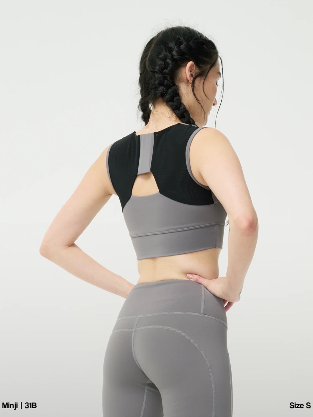 Forme Power Bra Stone S - Picture 2 of 7